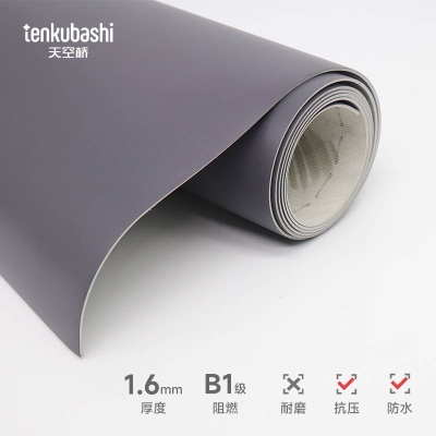 天空桥 PVC地板革 纯色2.0mm 平方米