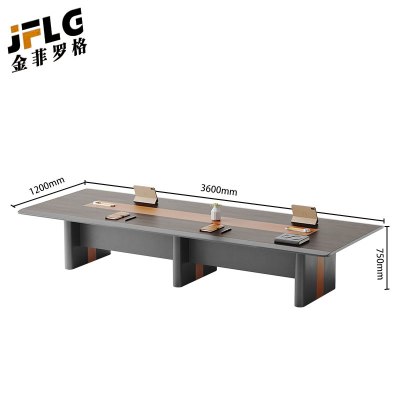 金菲罗格大型会议长桌豪华简约轻奢办公长方形培训会议室 3.6米会议桌