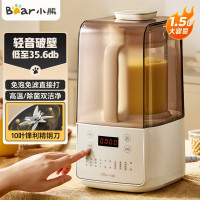 小熊破壁料理机PBJ-F01G1触控预约9刀头五谷料理多功能家庭神器