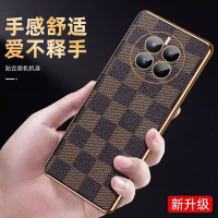 安美宝 华为Mate60/Mate50Pro手机壳经典格纹mate40手机保护套P60商务皮套P50/P40Pro后壳