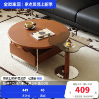全友家居中古风电视机柜组合客厅家具高脚储物柜椭圆茶几置物桌