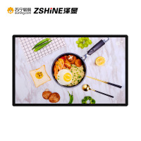 泽显Zshine 65英寸壁挂广告机数字标牌零售电梯公共信息发布显示屏windows版非触控LC-G65B