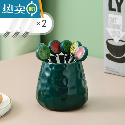 敬平水果叉子家用不锈钢收纳罐套装儿童高端可爱草莓水果签小果叉 祖母绿-收纳罐+6叉