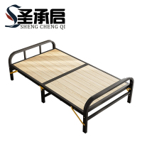 圣承启 午睡床 折叠床 张