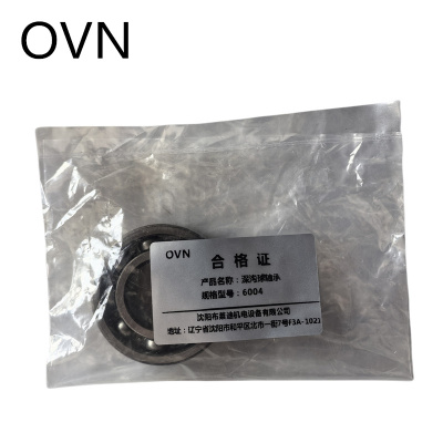 ovn 深沟球轴承 6004 个