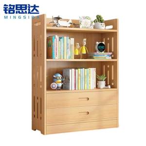铭思达书架四层个