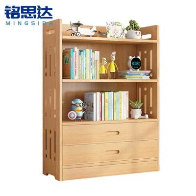 铭思达书架四层个