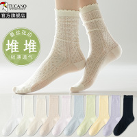 堆堆袜子女士夏季薄款纯棉纱线芭蕾风花边白色无骨袜月子中筒长袜