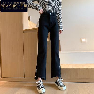 广赫2021春季新款微喇开叉牛仔裤女学生百搭高腰显瘦宽松直筒大码胖mm牛仔裤