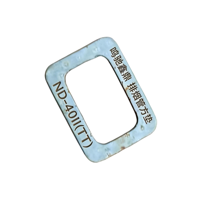 鸣驰鑫鼎 排烟管方垫 ND-40II(TT) 个