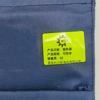 利可莉服务袋可印字/个
