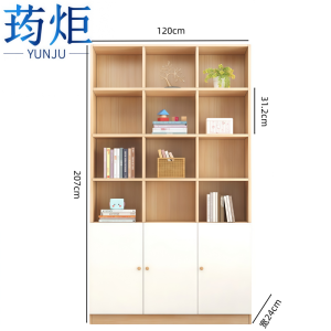 荺炬 书柜