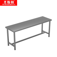 圣斯顿S-JX10029-50D长凳304不锈钢更衣凳1000X290X500mm(张)不锈钢色