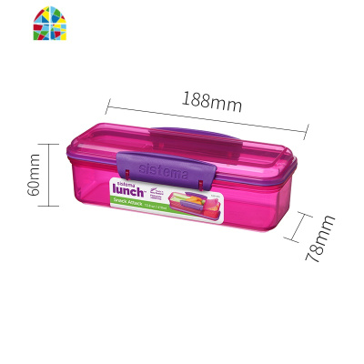 饭盒便当水果保鲜盒分隔便捷学生儿童点心午餐微波炉加热 FENGHOU 1.2L加大餐盒31651-粉色