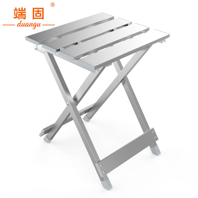 端固 铝合金户外折叠凳折叠椅马扎 24*26*39CM 个