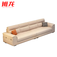 班龙沙发C380张
