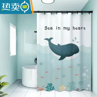 敬平浴帘防水布套装免打孔卫生间门帘隔断帘挂帘浴室防窗帘霉挡水