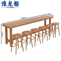 豫龙都高脚桌六椅套