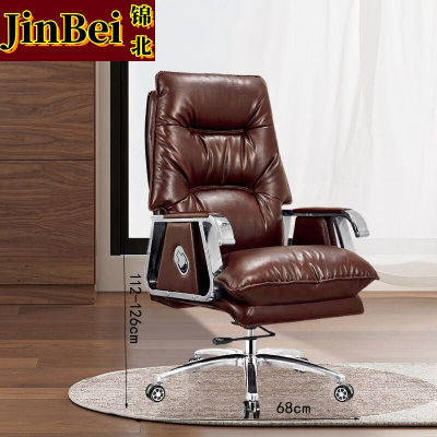 锦北人体工学镂空电脑椅舒适久坐职员椅电竞椅宿舍升降办公椅J-15