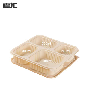 一次性可降解餐盒四格1300ml 200套/箱