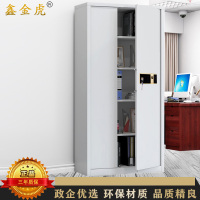 鑫金虎 通体无抽指纹锁保密柜铁皮柜文件柜办公资料柜档案柜900*420*1850mm