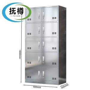 抚樽