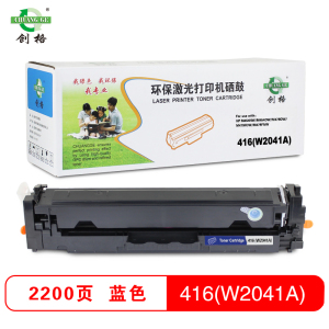 创格(CHUANG GE)彩鼓416A(W2040-3A)适用HP M454nw/454dw/479dw/479fdw等