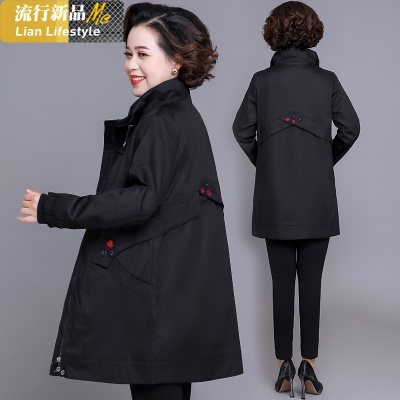 恋名媛中老年秋款外套妈妈女装中长款时尚大码洋气上衣春秋装风衣夹克女妈妈装
