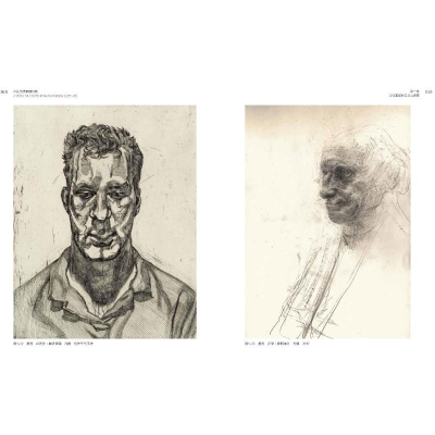 [M]外国当代素描研究-9787534094521