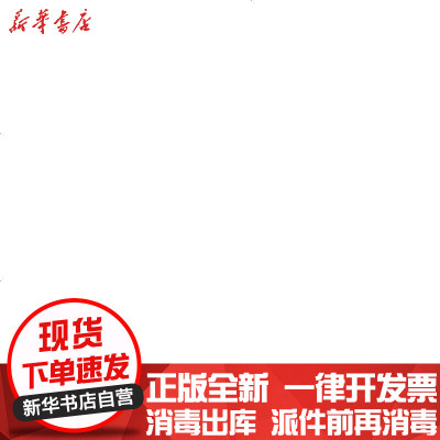 大声公 大声公推荐 苏宁易购