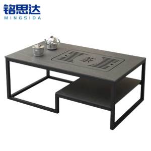 铭思达功夫茶几