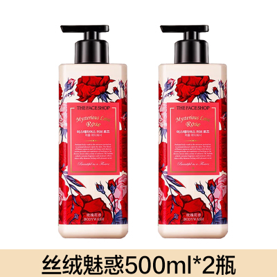 菲诗小铺/THE FACESHOP绒魅惑香水沐浴露500ml*2瓶