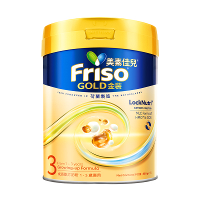 港版Friso美素佳儿金装幼儿成长配方奶粉3段800g[27年2月]