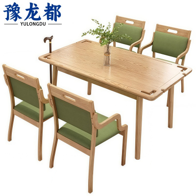豫龙都 洽谈桌椅 一桌四椅1.6m 套