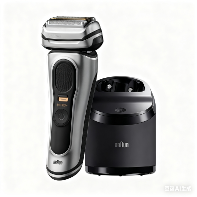 博朗BRAUN 9系9667cc往复式电动剃须刀长续航配智能清洁中心