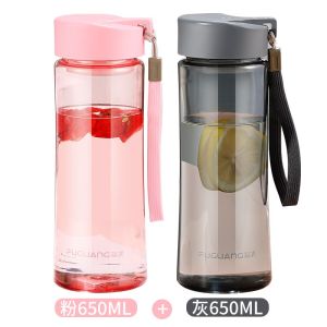 富光太空杯子男女士水壶便携防摔茶杯大容量水瓶塑料水杯