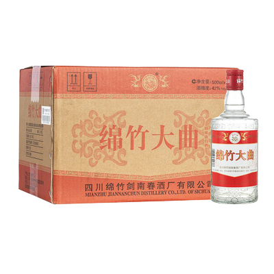 劍南春 500ml 52% 2本 52°剑南春500ml（ZX特惠）
