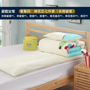美帮汇幼儿园被子三件套含芯床品春被套全棉儿童午睡宝宝六件套被褥