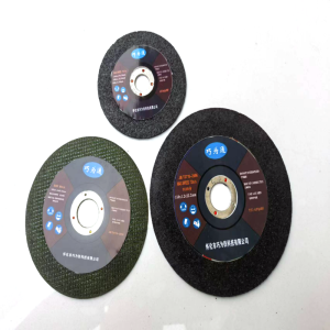 巧为通 切割片 356×4×25.4 片