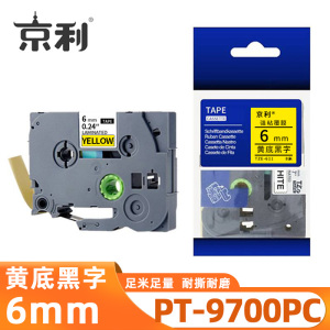 京利 标签色带兄弟 PT-9700PC 黄底黑字6mm 个