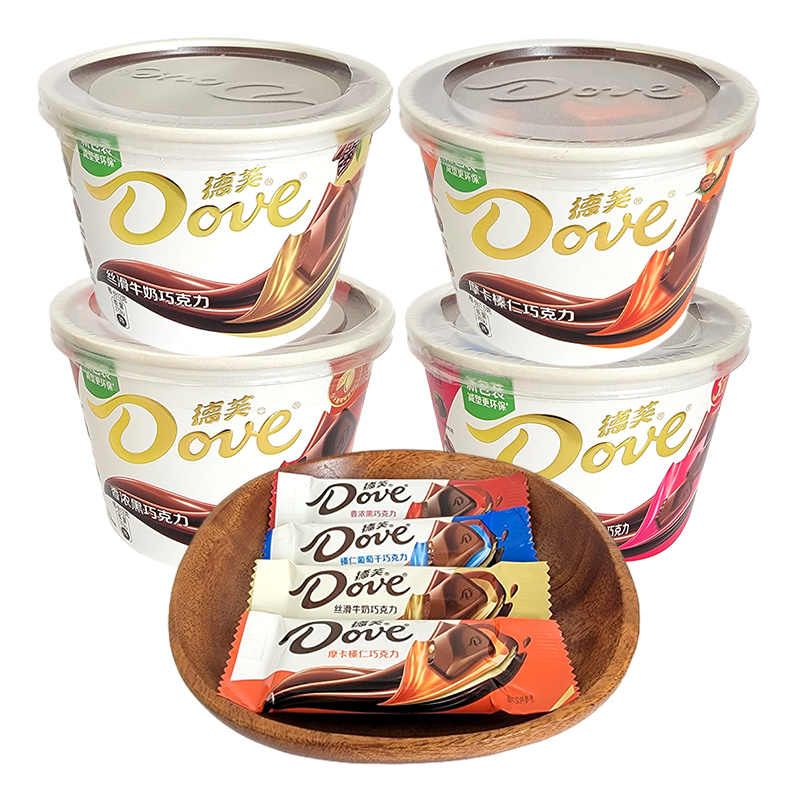 德芙牛奶黑巧克力碗装18颗婚庆结婚喜糖年货休闲零食品节日礼物