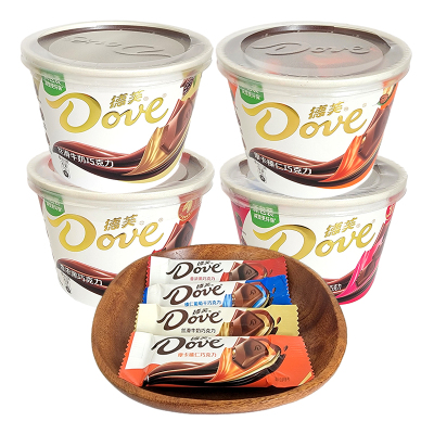 德芙牛奶黑巧克力碗装18颗婚庆结婚喜糖年货休闲零食品节日礼物