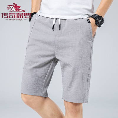 传奇保罗冰丝休闲短裤男士五分裤潮流宽松外穿夏季薄款中裤沙滩马裤