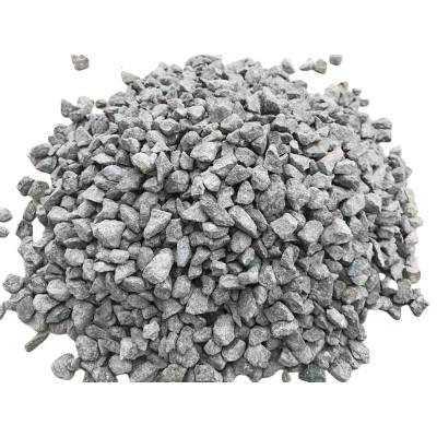 贝策 碎石 20-40mm 立方米