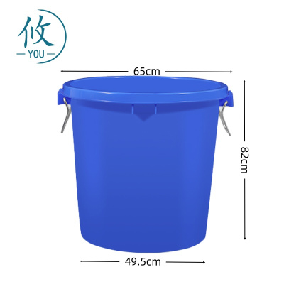 攸 塑料蓝色垃圾桶无盖 65*82*49.5cm 个