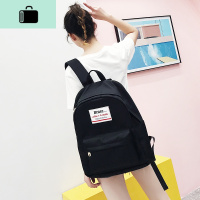 双肩包女大容量电脑旅游旅行背包大学生上课包高中韩初中学生书包NEW LAKE