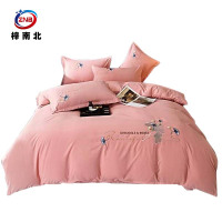 梓南北 绣花四件套 ZNB/B23 套