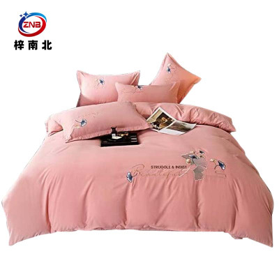 梓南北 绣花四件套 ZNB/B23 套