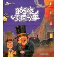 正版新书]信息时代的学习革命:以杭州为例翁卫军9787556501724