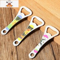 啤酒开瓶器冰箱贴磁吸启瓶起子开罐器不锈钢家用创意开瓶盖器 敬平 直款-开瓶器[3个]颜色随机